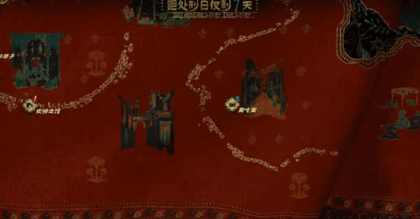 游戏画面5